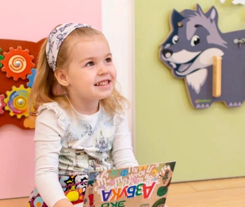 4 года нашему изданию первой ЭкоАзбуки 📖