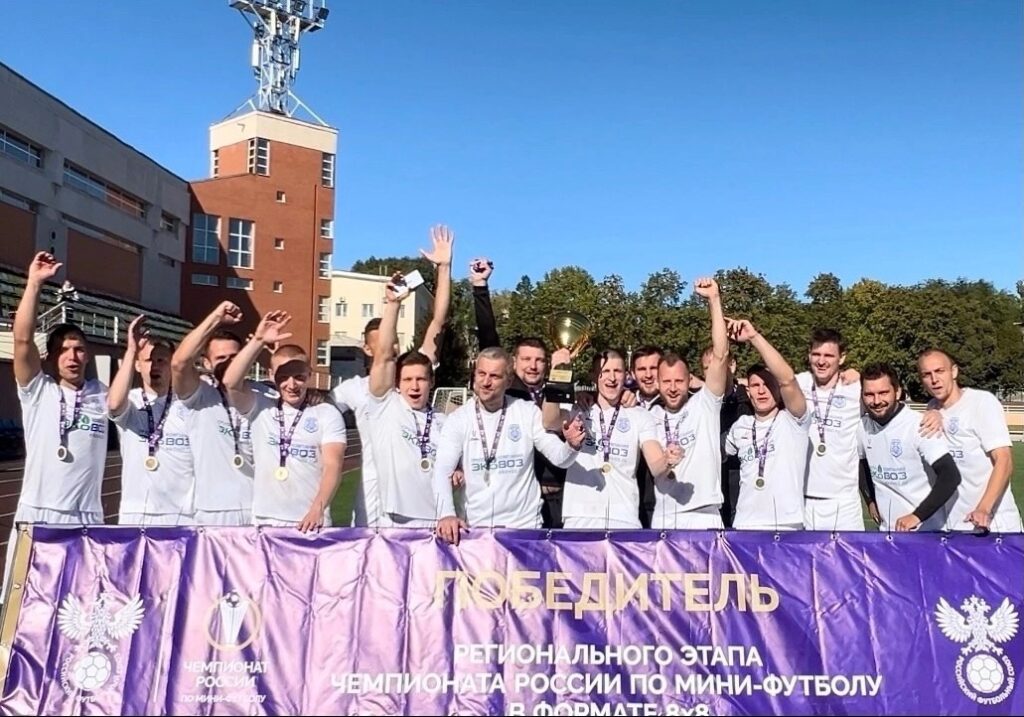 Отличная спортивная новость ⚽
