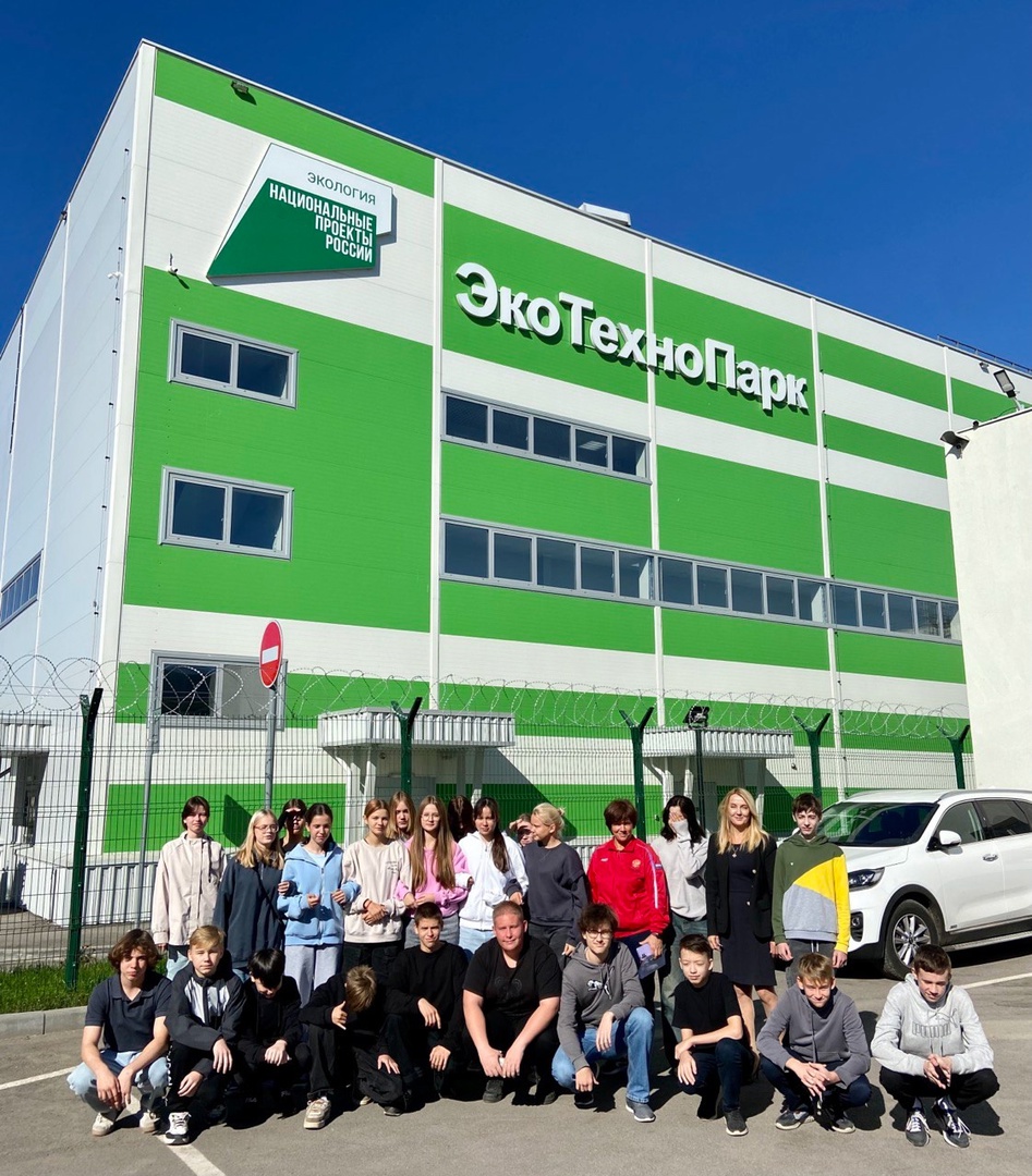 13 000! Сегодня, на комплексе по переработке "ЭкоТехноПарк", на экскурсии мы приняли 13 000 гостя. 13 000! Сегодня, на комплексе по переработке "ЭкоТехноПарк", на экскурсии мы приняли 13 000 гостя.