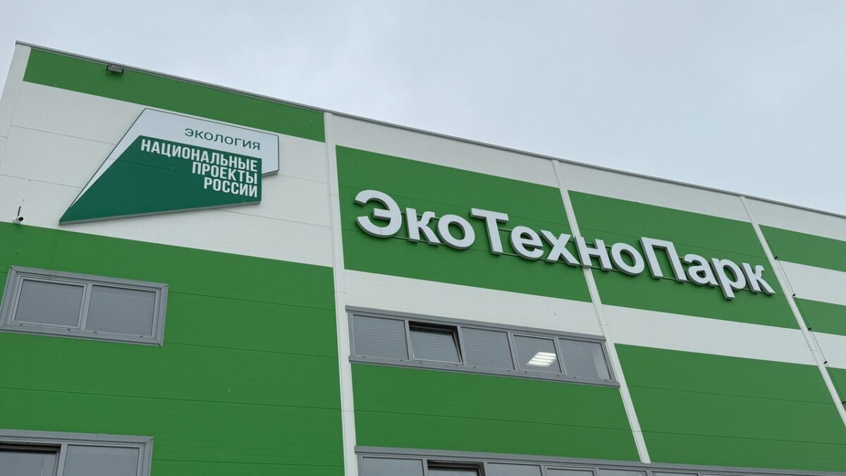 На минувшей неделе с рабочим визитом на производственном комплексе «ЭкоРесурсПоволжье» побывал Ефимов Артем Юрьевич министр природных ресурсов и экологии Самарской области.