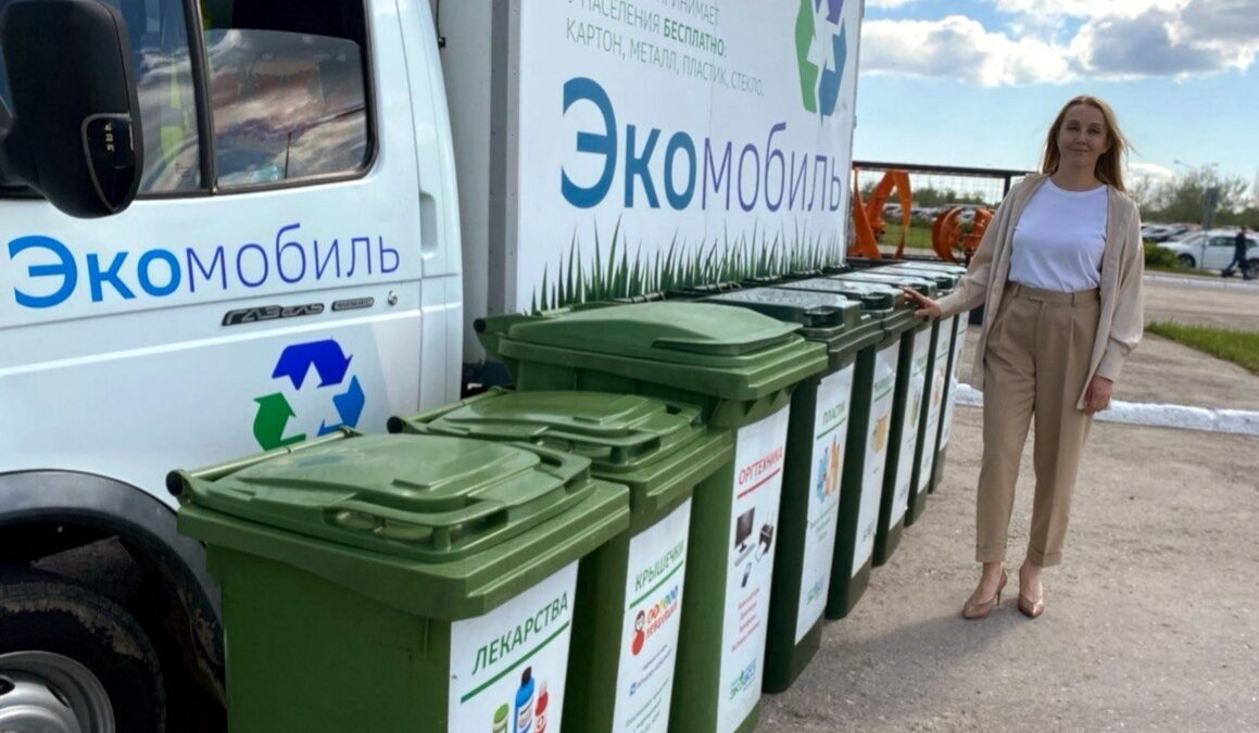ВНИМАНИЕ📢 Вносим изменения в привычный график работы Экомобиля!