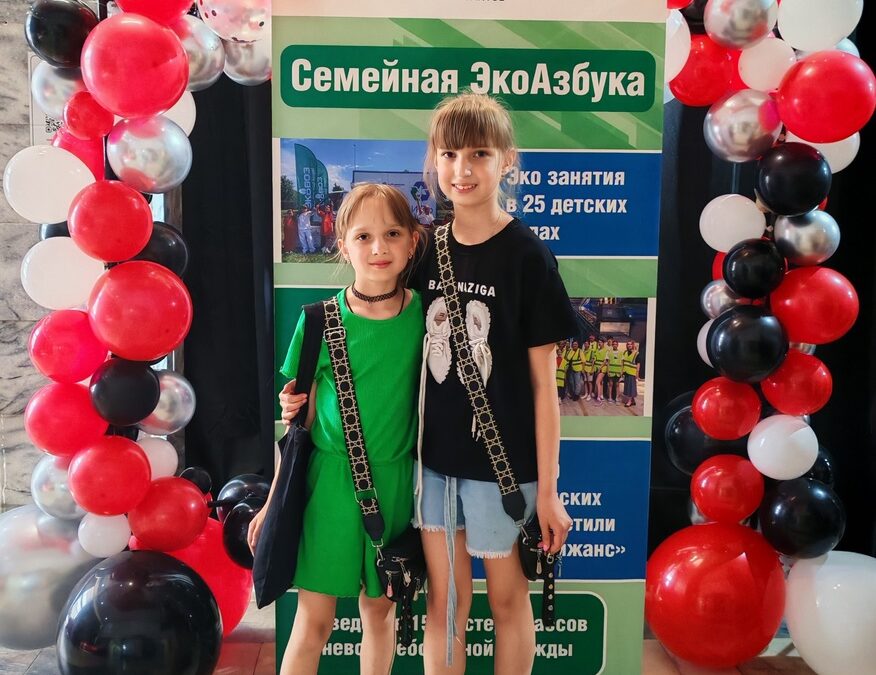 День защиты детей в театре Дилижанс