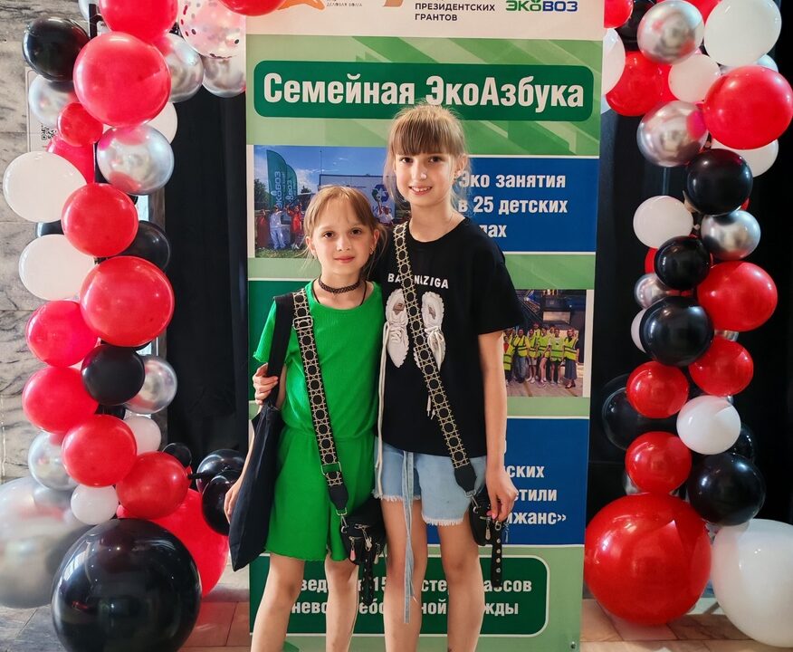 День защиты детей в театре Дилижанс