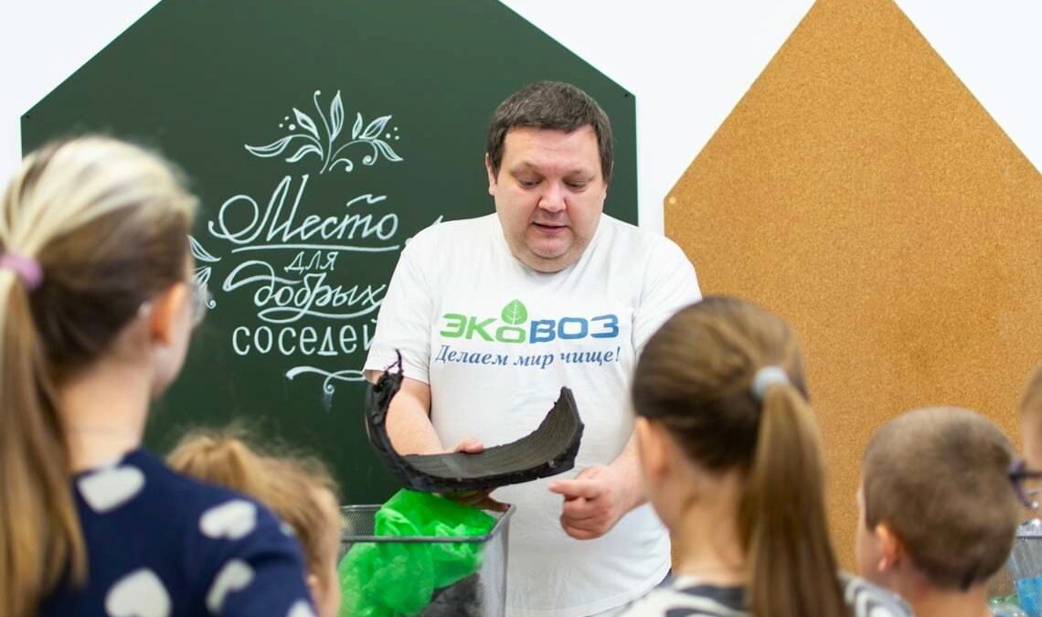 Доброе партнёрство с #ДавайтеМеняться