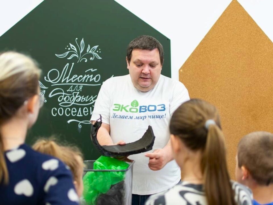 Доброе партнёрство с #ДавайтеМеняться