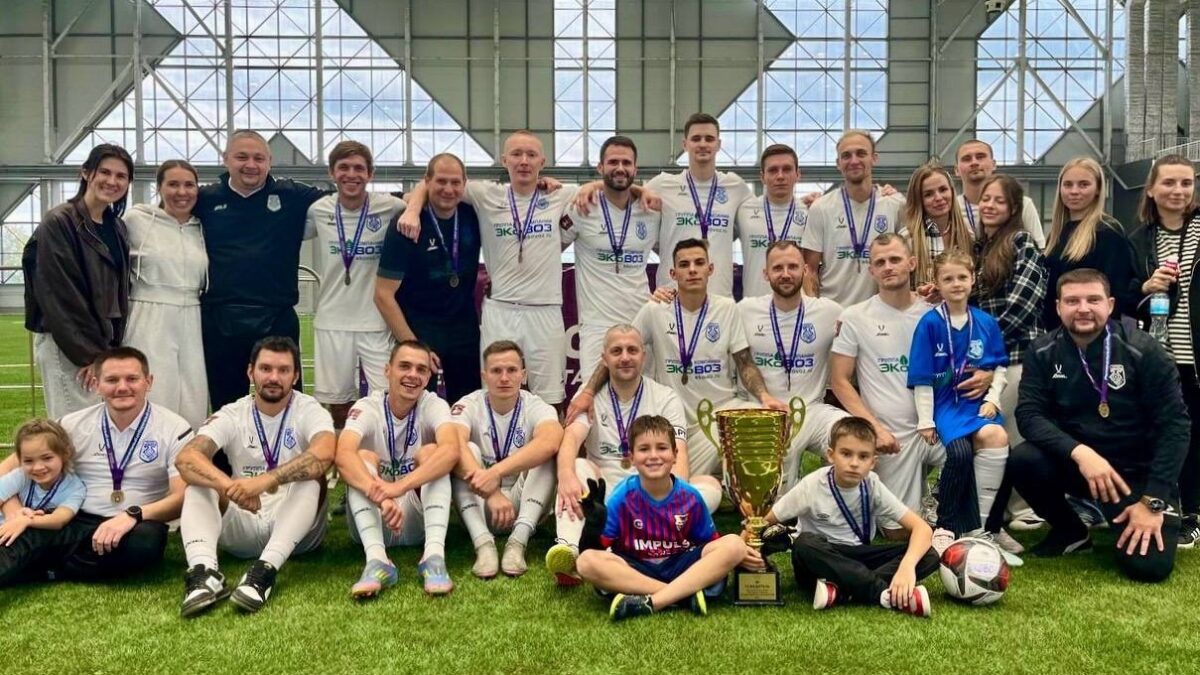 ФК «Эковоз» - чемпионы сердца! ⚽🏆