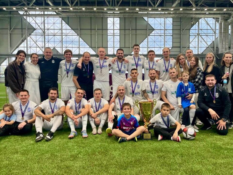 ФК «Эковоз» - чемпионы сердца! ⚽🏆