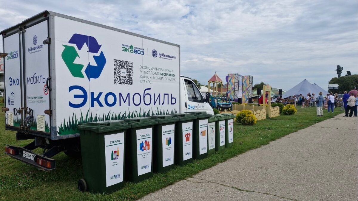 Экомобиль на фестивале «В кубе»: праздник, который стал чище!