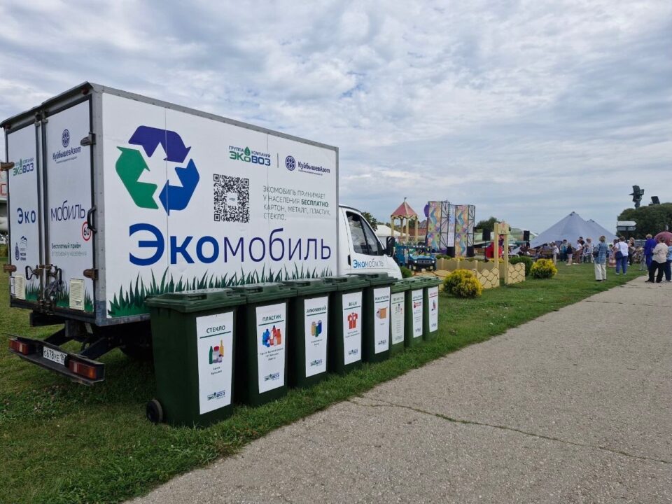 Экомобиль на фестивале «В кубе»: праздник, который стал чище!
