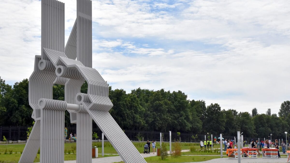 Посадка кустарников в Парке в честь 50-летия АвтоВАЗа – приглашаем волонтёров!