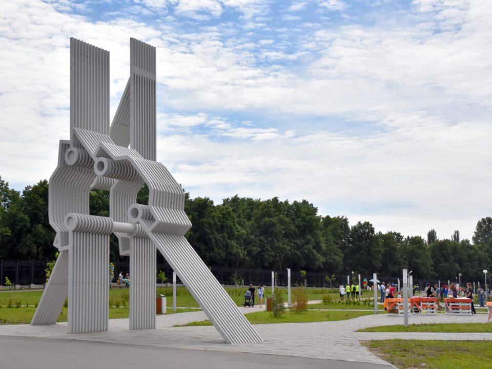 Посадка кустарников в Парке в честь 50-летия АвтоВАЗа – приглашаем волонтёров!