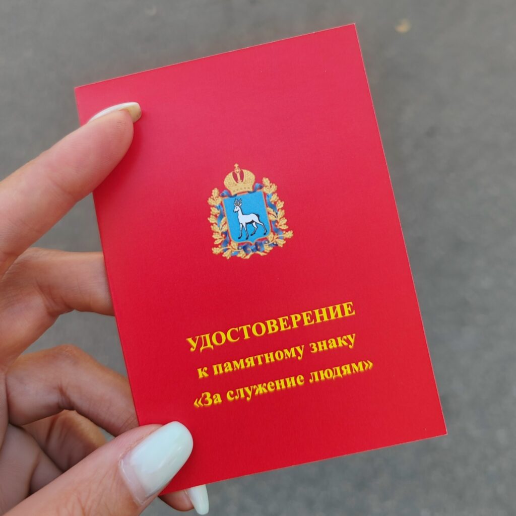 «За Служение Людям»: награда тем, кто делает мир лучше 🚛💚