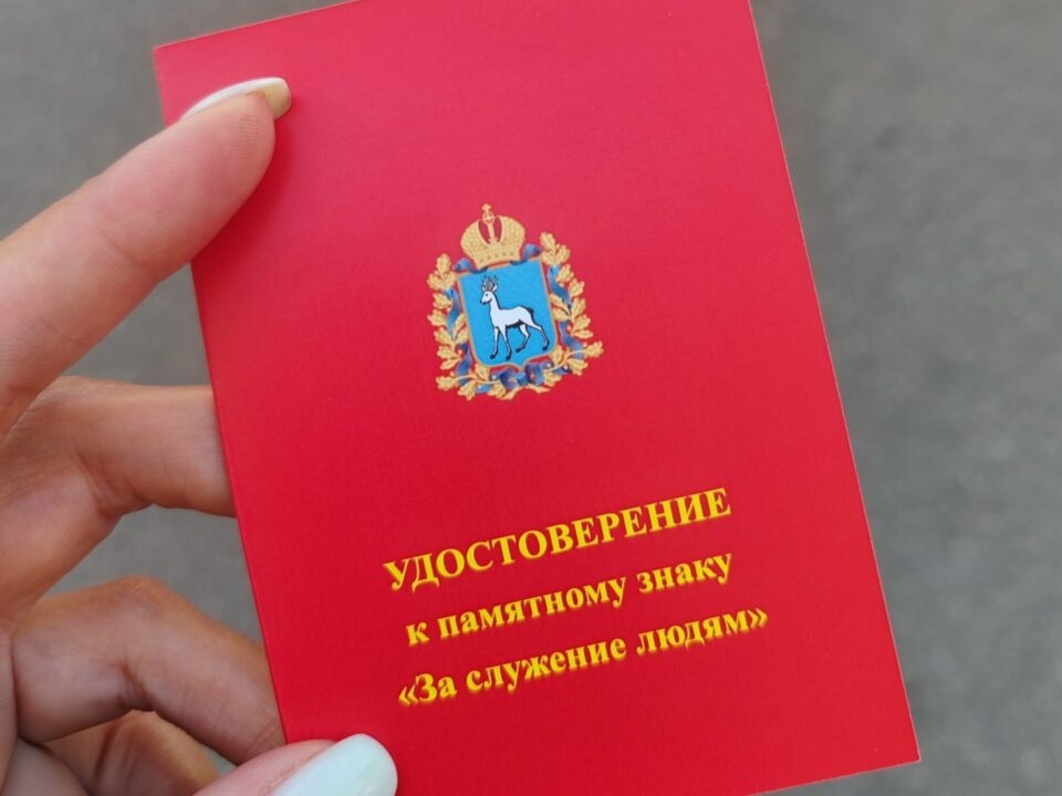 «За Служение Людям»: награда тем, кто делает мир лучше 🚛💚
