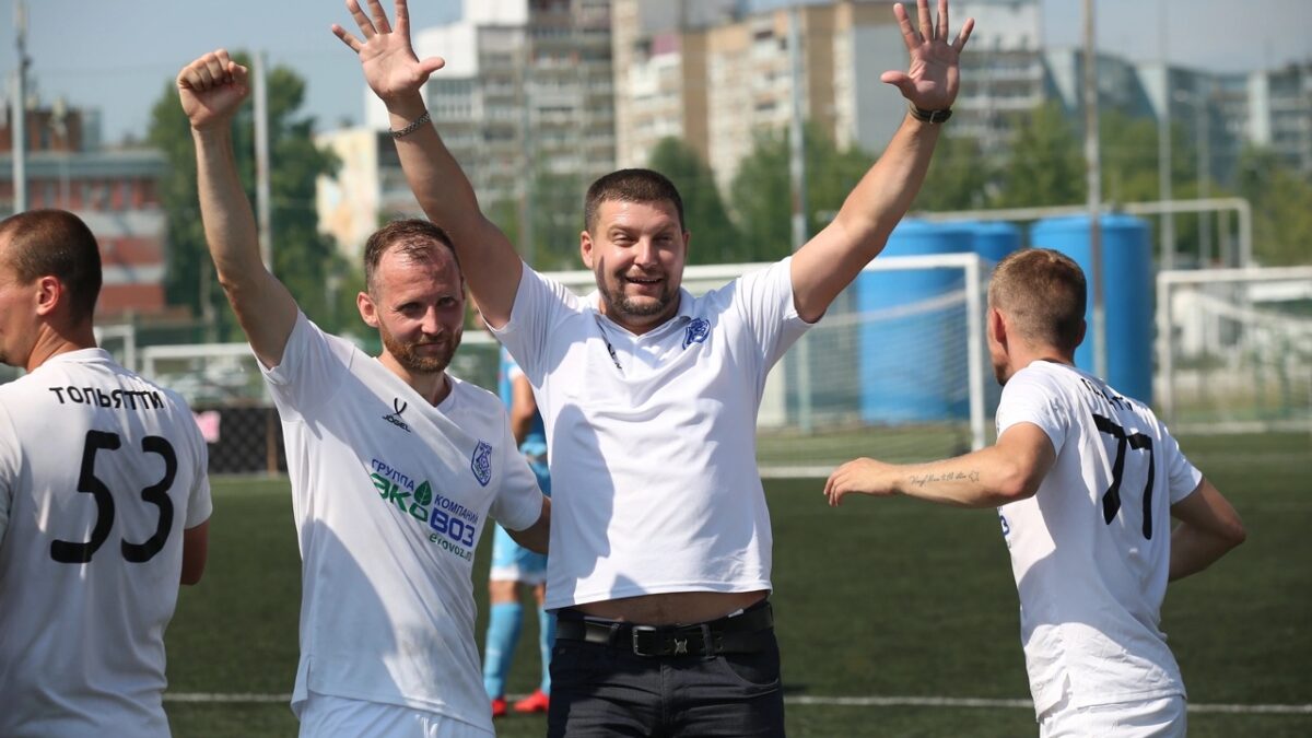 Годы идут, а ФК «Эковоз» продолжает оставаться лучшей командой Самарской области 💪