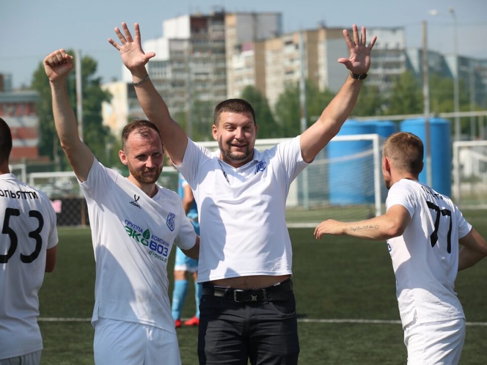 Годы идут, а ФК «Эковоз» продолжает оставаться лучшей командой Самарской области 💪