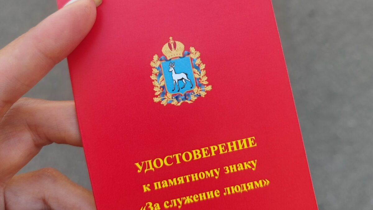 «За Служение Людям»: награда тем, кто делает мир лучше 🚛💚