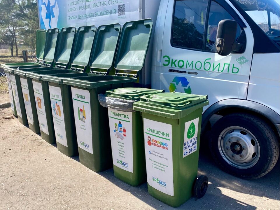 🎄Как работает ЭкоМобиль в новогодние праздники!