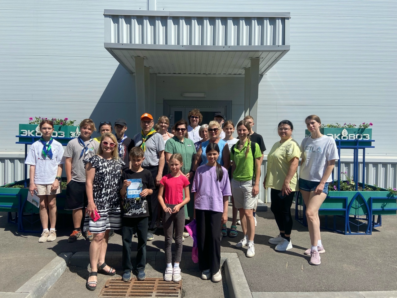 Добро пожаловать к нам на экскурсию! Добро пожаловать к нам на экскурсию!