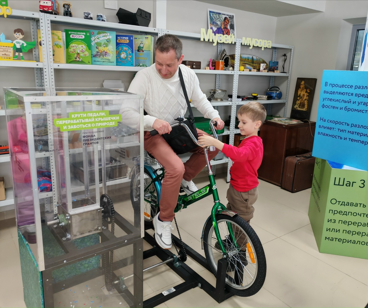 Добро пожаловать к нам на экскурсию! Добро пожаловать к нам на экскурсию!