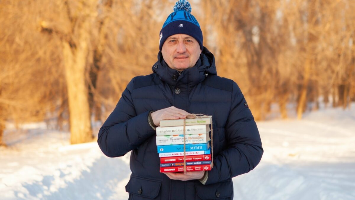 Вот и наступил февраль и мы запускаем нашу традиционную акцию - «Вторая жизнь прочитанных книг»