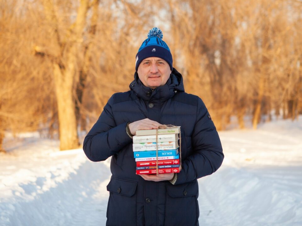 Вот и наступил февраль и мы запускаем нашу традиционную акцию - «Вторая жизнь прочитанных книг»