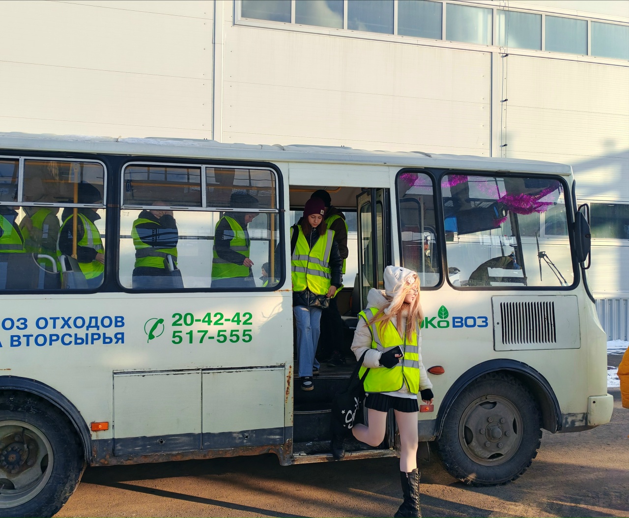 Добро пожаловать к нам на экскурсию! Добро пожаловать к нам на экскурсию!