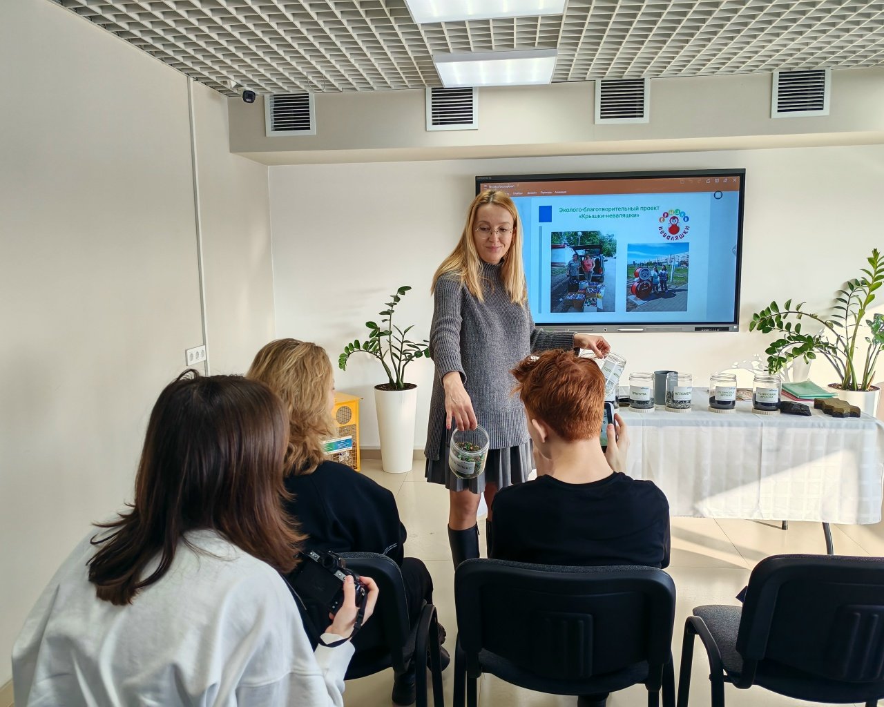 Добро пожаловать к нам на экскурсию!