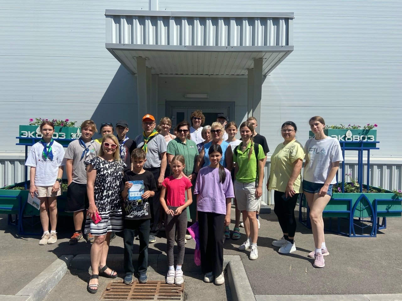 Добро пожаловать к нам на экскурсию!