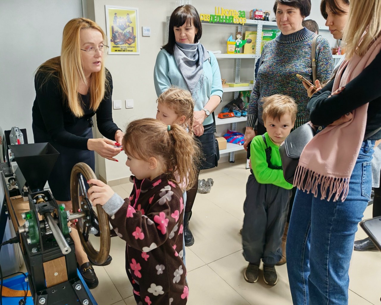 Добро пожаловать к нам на экскурсию!