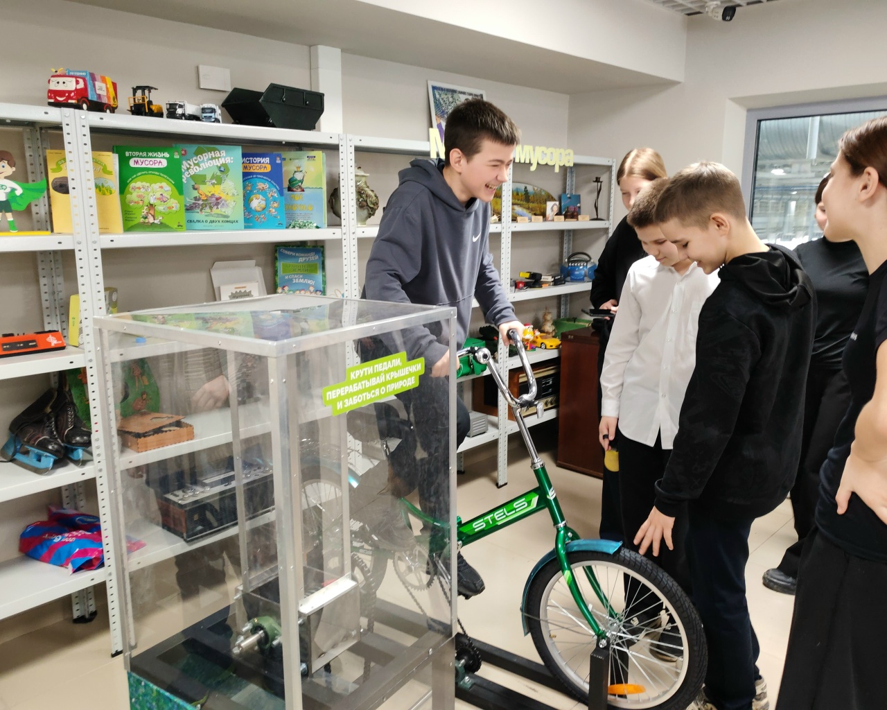 Добро пожаловать к нам на экскурсию! Добро пожаловать к нам на экскурсию!