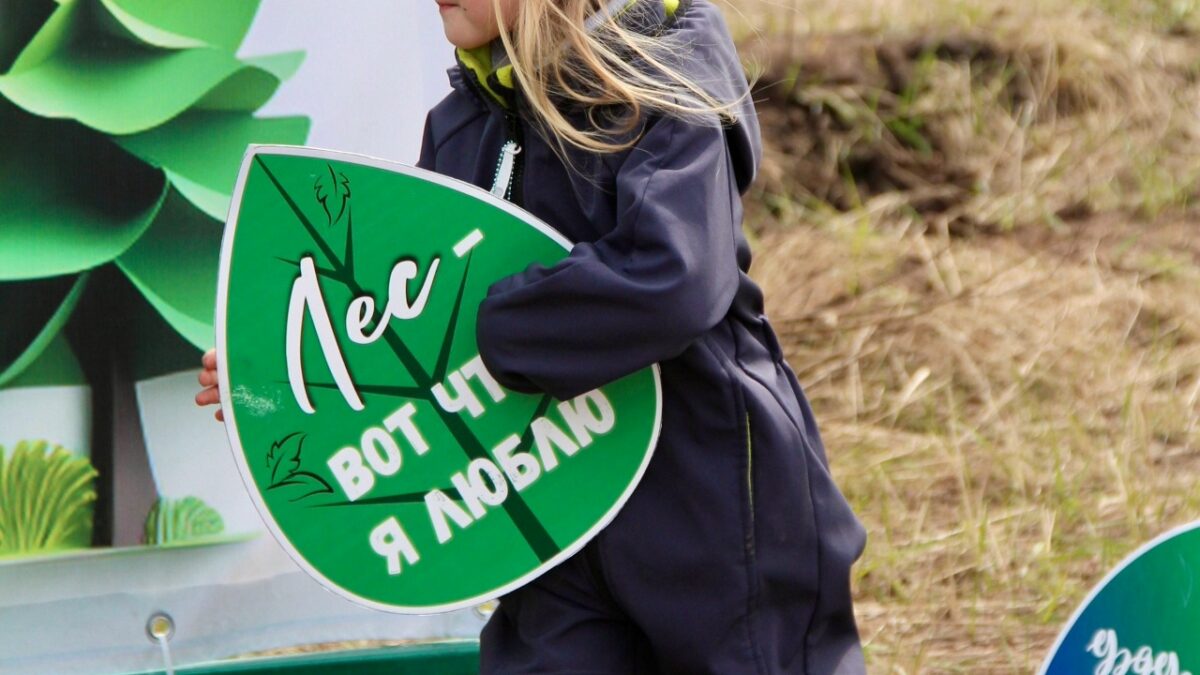 Юбилейная посадка тольяттинского леса 2026 состоялась!