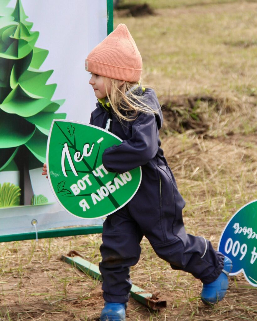 Юбилейная посадка тольяттинского леса 2026 состоялась!