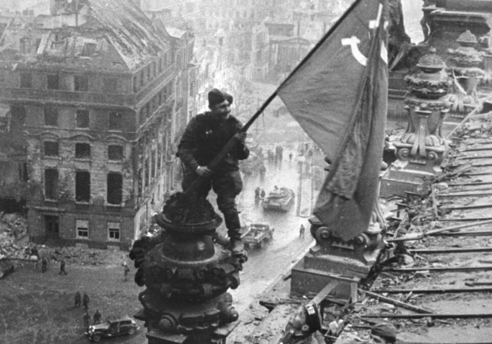 С Днём Великой Победы!