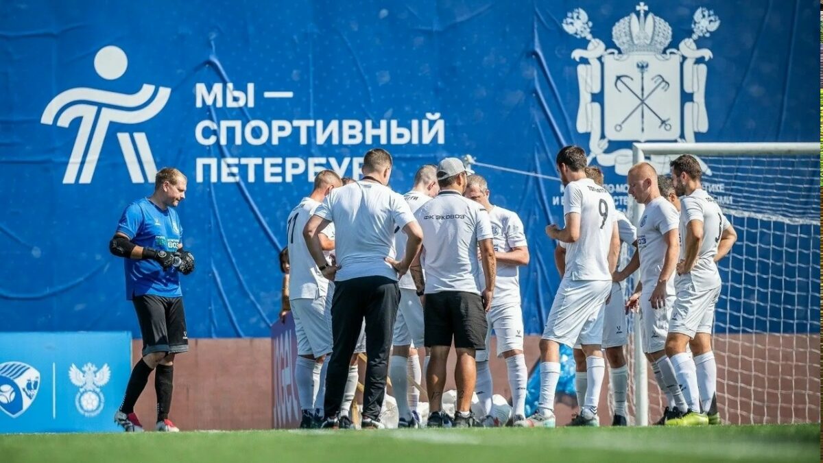 Ну что, друзья, всероссийские соревнования по мини-футболу в формате 6х6 «Белые ночи — 2026» официально закончились.