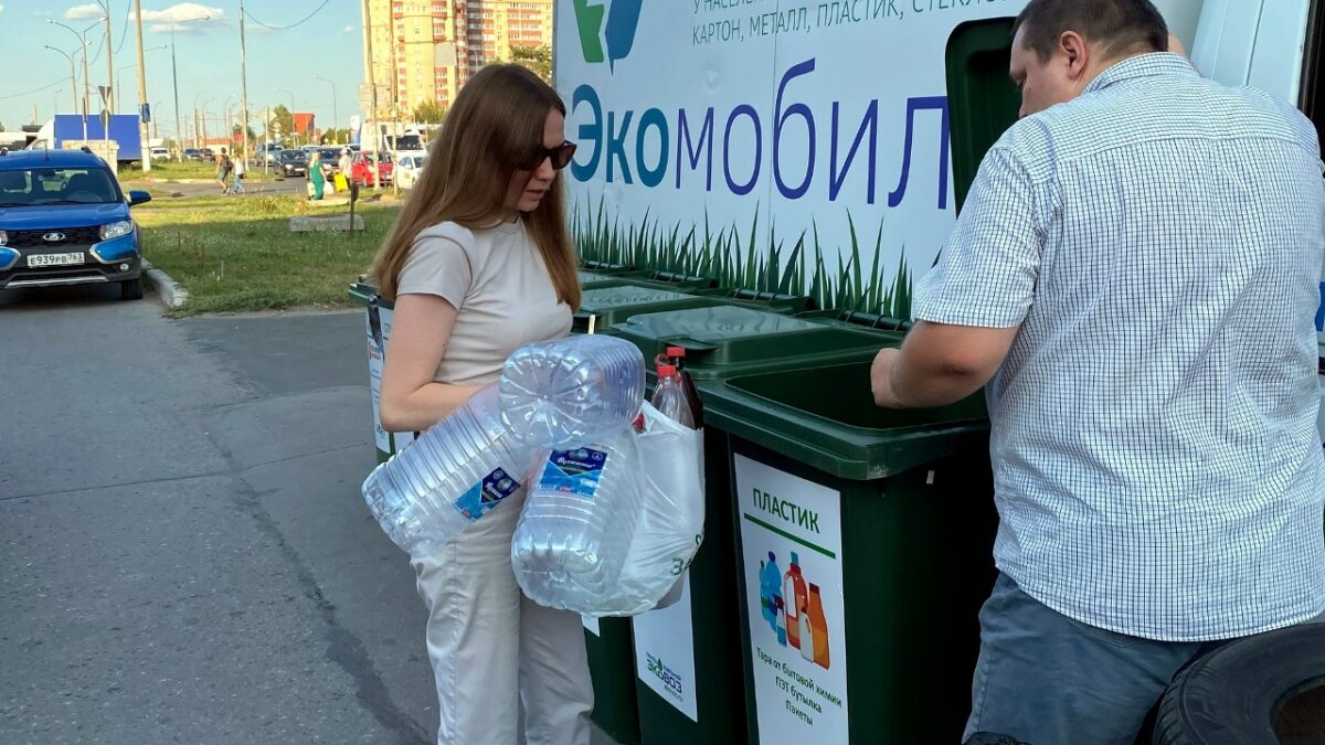 21 сентября - День нулевой эмиссии. Повод, который мы в «Эковозе» не могли пропустить.