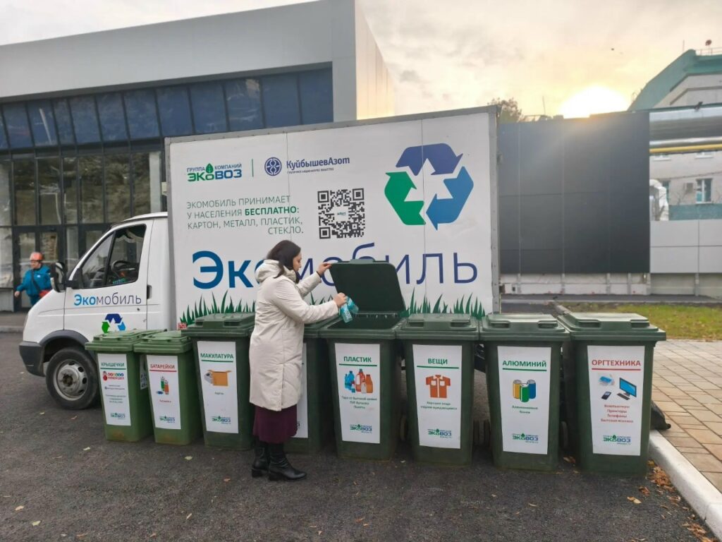Марафон «По следам добрых дел» пересёк Самарскую область 💚