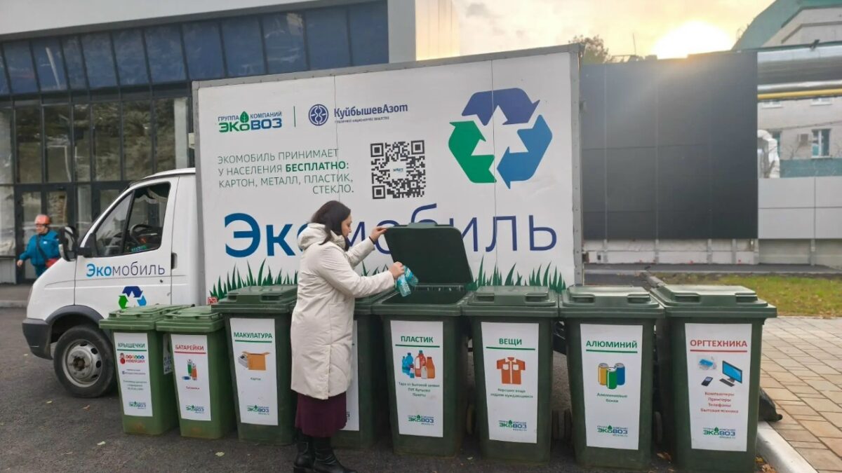 Марафон «По следам добрых дел» пересёк Самарскую область 💚